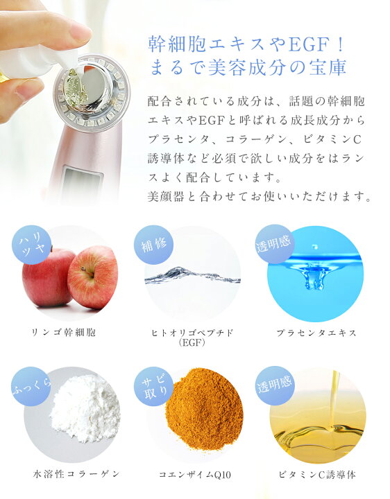 楽天市場】スーパーDEAIポイント20倍【ハニーバイ美ルル b2 