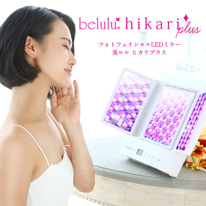 楽天市場】＼ 50％OFF+クーポン!ブラックフライデー 
