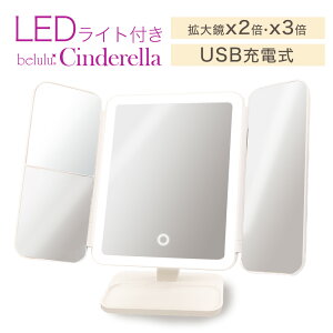 yyVC[OXӍ 49802980~z Vf LEDD~[ Oʋ 2{E3{g ܂肽 USB [d  ϋ Cgt CN~[ Mtg 