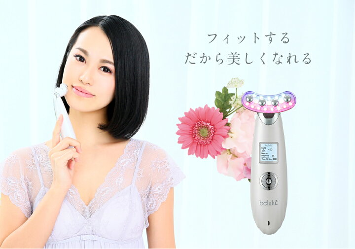 New 美ルルリバース+美容液2種+10枚入マスク+乳液セット