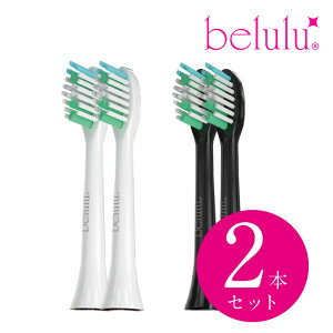 ւuV2{Zbgy \jLAzbelulu SoniCure gU/^C}[/Gf/I[PA