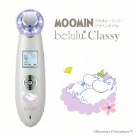 【お買い物マラソン期間限定価格】美ルル キャラクター 美顔器 ムーミン クラッシィ 超音波 毛穴ケア イ…