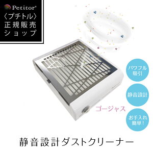 lC_XgRN^[ lC_Xg Wo@ lC}V[ lC}V lC_XgN[i[ É݌v ͋z ZtlC lCIt RpNg lCPA