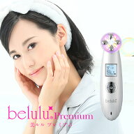 【楽天ランキング受賞】EMS 美顔器 NEW美ルル プレミアム RF EMS ノーニドルメソセラピー 高周波 振動エ…