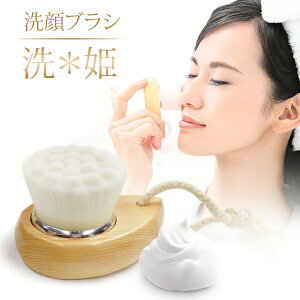 uVy Pzɍז 40{ ь 玉 ьPA Ăʂ ێ 痿 ZזAyzbelulu Senhimeybeautyd20z Mtg@v[g