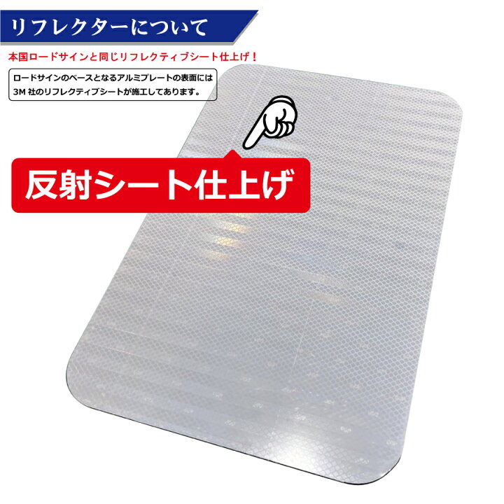 楽天市場】IN N OUT BURGER CUSTOMERPARKING ONLY【18in×24in 