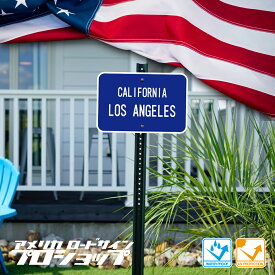 California LosAngeles【18in×24in】アメリカ ロードサイン 看板 ディスプレー ガレージ アメリカンハウス 表札 トラフィックサイン　送料無料　国道　　カリフォルニア