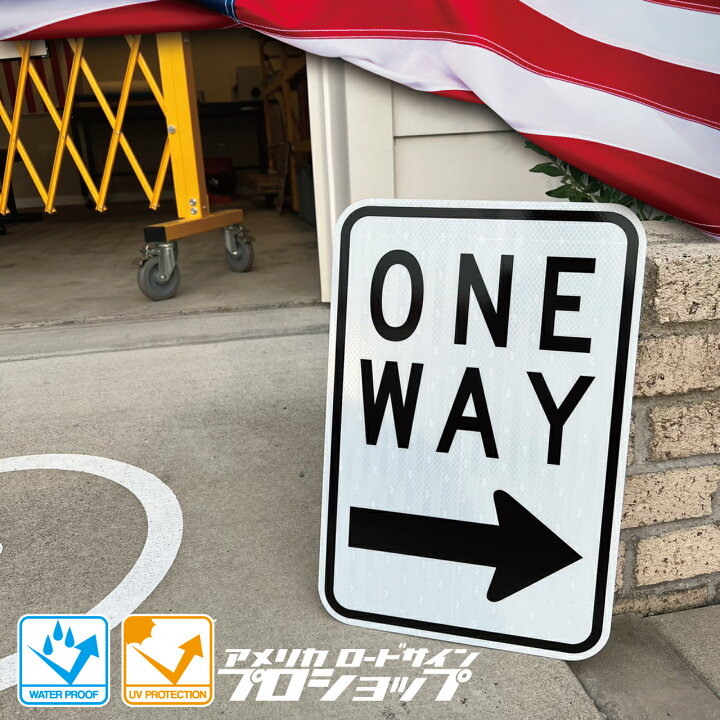 楽天市場】ONE WAY RIGHT 一方通行【18in×12in】 アメリカ ロード 