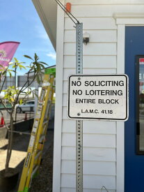 NO SOLICITING NO LOITERING ENTIRE BLOCK　アメリカンロードサインプレート　道路標識もちろん米国製