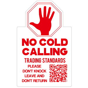 082 Z[XfI NO COLD CALLING bAJXebJ[ X[cP[X V[ XebJ[ ϐ ώO Op JtHjAXebJ[ op[XebJ[