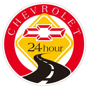 181 CHEVROLET Roadside Assist bAJXebJ[ X[cP[X V[ XebJ[ ϐ ώO Op JtHjAXebJ[ op[XebJ[ V[e V{[ CHEVROLET A N