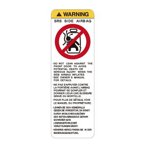 335 �G�A�o�b�O WARNING SRS SIDE AIRBAG�b�A�����J���X�e�b�J�[ �X�[�c�P�[�X �V�[�� �X�e�b�J�[ �ϐ� �ώ��O�� ���O�p �J���t�H���j�A�X�e�b�J�[ �o���p�[�X�e�b�J�[ �G�A�o�b�O WARNING ���ӎ���