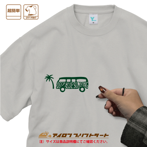 001@SURFER BUS T[tB@T[t@[@[QoX@DTF@ACvg@IWiTVc@IWiAp@IWivg