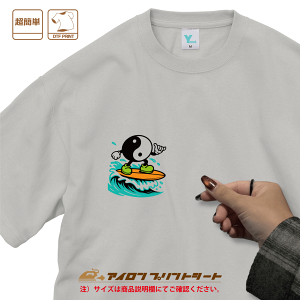 027�@SURF�@�T�[�t�B���@yin yang men�@ DTF�A�C�����v�����g�@�I���W�i��T�V���c�@�I���W�i���A�p�����@�I���W�i���v�����g