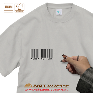 029�@�o�[�R�[�h�@ALOHA�@NUI�@LOA�@DTF�A�C�����v�����g�@�I���W�i��T�V���c�@�I���W�i���A�p�����@�I���W�i���v�����g