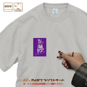 031�@SKEW JACK�@�T�[�t�@�[�@���@DTF�A�C�����v�����g�@�I���W�i��T�V���c�@�I���W�i���A�p�����@�I���W�i���v�����g