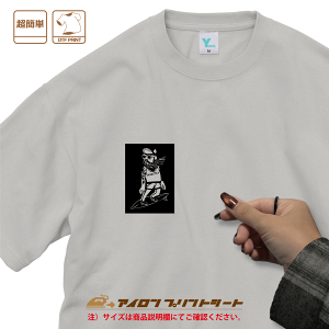033�@SKEW JACK�@�T�[�t�@�[�@���@DTF�A�C�����v�����g�@�I���W�i��T�V���c�@�I���W�i���A�p�����@�I���W�i���v�����g