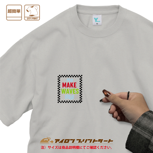 044�@MAKE WAVES�@DTF�A�C�����v�����g�@�I���W�i��T�V���c�@�I���W�i���A�p�����@�I���W�i���v�����g
