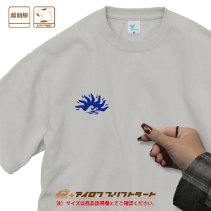 046�@ALOHA WAVE�@DTF�A�C�����v�����g�@�I���W�i��T�V���c�@�I���W�i���A�p�����@�I���W�i���v�����g