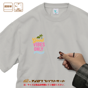 049�@GOOD VIBES ONLY�@DTF�A�C�����v�����g�@�I���W�i��T�V���c�@�I���W�i���A�p�����@�I���W�i���v�����g