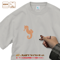 楽天市場】タツノオトシゴ ワッペンの通販