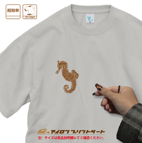 楽天市場】ワッペン タツノオトシゴの通販