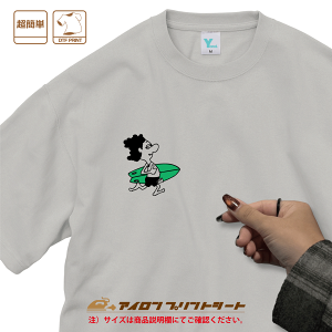 061�@SURF BOY �΁@DTF�@�A�C�����v�����g�@�I���W�i��T�V���c�@�I���W�i���A�p�����@�I���W�i���v�����g