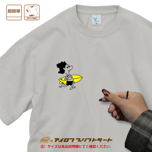 063�@SURF BOY ���@DTF�@�A�C�����v�����g�@�I���W�i��T�V���c�@�I���W�i���A�p�����@�I���W�i���v�����g