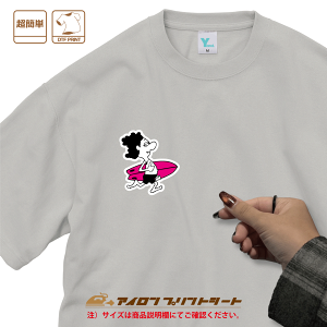066�@SURF BOY ��/�s���N�@DTF�@�A�C�����v�����g�@�I���W�i��T�V���c�@�I���W�i���A�p�����@�I���W�i���v�����g