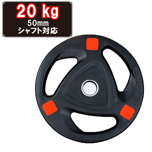 y|Cgő20{ N[|sIz_xv[g  20kg 1 a50mm ǉ o[xp v[g o[xv[g _x ؃g z[W EGCgg[jO