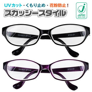y|Cgő20{ N[|sIzԕ Kl XJbV[  X^C \h S[O XJbV[X^C M[ lp fB[X ~  ԕ ԕ΍ 