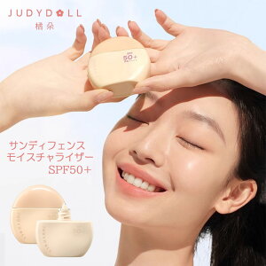 yX[p[Z[Pő20{ N[|sIzJUDYDOLL WfBh[ TfBtFXCX`CU[ Ă~ N[ SPT50 Ki RX g[AbvN[ et tF