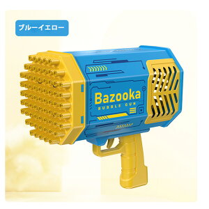 y|Cgő20{ N[|sIzy15܂ł̒zouK V{ d dou}V  [d dV{ʃ}V[ V{ t ڂ A