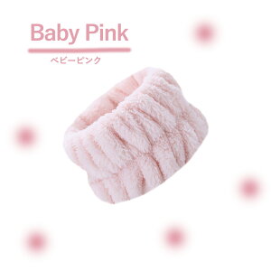 �y�|�C���g�ő�20�{ �N�[�|�����s���I�z���X�g�o���h �A�[���o���h ���p 2�Z�b�g ����p �z�� ���ʗp �o���h ��� �E�H�b�V���o���h ���� �r ���C�N���Ƃ� ���G��h�~ ���G��h�~ �ӂ��