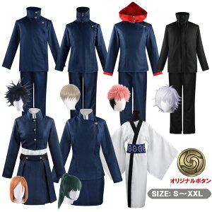 yX[p[Z[Pő20{ N[|sIzRXv ߑ p nEB Zbg Xe[Wߑ EBbOt RX`[ jo USJ Cosplay NX}X Cxh  w 