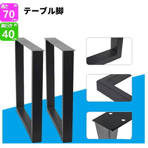 y|Cgő20{ N[|sIze[u r ACAbO 700×400 DIY 2{Zbg _CjO fXN  p[c S ACA AWX^[t CN tH[ ubN DIY-003