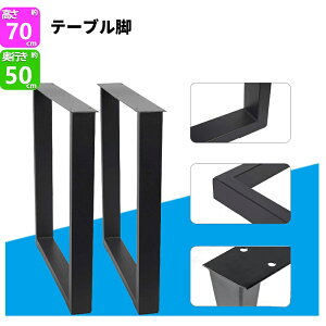 y|Cgő20{ N[|sIze[u r ACAbO 700×500 DIY 2{Zbg _CjO fXN  p[c S ACA AWX^[t CN tH[ ubN DIY-005