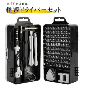 y|Cgő20{ N[|sIzhCo[ Zbg hCo[ iPhone DIY H vX }CiX gNX KlhCo[ C Mtg v[g