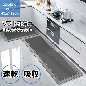 y|Cgő20{ N[|sIzLb`}bg ]y oX}bg  40cmx120cm @ Lb` }bg 􂦂  䏊}bg pvc  ͂ ӂ \tg 唻 䏊}bg 