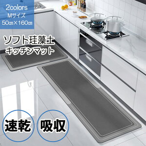 y|Cgő20{ N[|sIzLb`}bg ]y oX}bg  50cmx160cm @ Lb` }bg 􂦂  䏊}bg pvc  ͂ ӂ \tg 唻 䏊}bg 