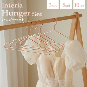 yPő20{ N[|sIznK[  X`[ C[nK[ AeB[N ׂȂ ȃXy[X  ApVbv S[hnK[ yʃnK[ Xn