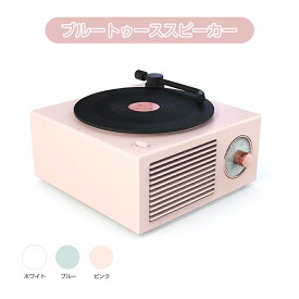 楽天市場 音楽プレイヤー おもちゃ の通販