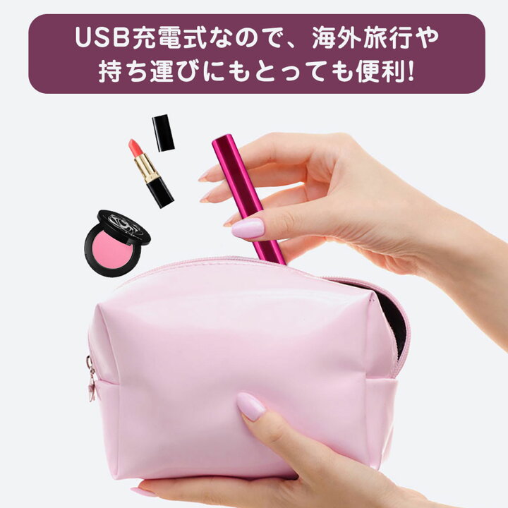 21 デリケートゾーン ヒートカッター Vio ムダ毛処理 アンダーヘアー Vライン 用女性用ボディシェーバー トリマー 充電式ヒートカッター 送料無料 Riosmauricio Com