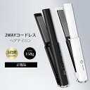 ヘアアイロン コードレス ヘアアイロン ストレートアイロン ミニ ヘアアイロン ミニ 前髪 コードレス コテ 美髪器 17mmプレート 充電式 コードレスヘアアイロンコードレス ストレートカール コードレス