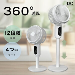 _1,000~OFFN[|zz`X[p[SALE艿i!!^y360°z@ T[L[^[ É @ DC[^[ É Ղ Rt Y [[[ ȃGl ^C}