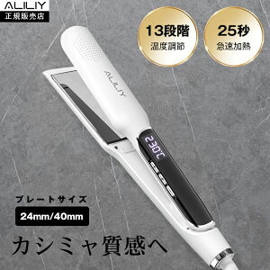 _30܂Łň4,200~N[|!!!^yK̔X&COΉzwAAC Xg[g 24mm `^wAAC 2way J[&Xg[g 40mm Lv[g Xg[gAC 100~