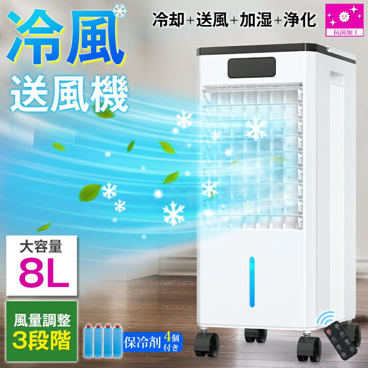 楽天市場】＼エントリーP3+1,000円クーポン配布中～4/10迄!!／【1台4役 