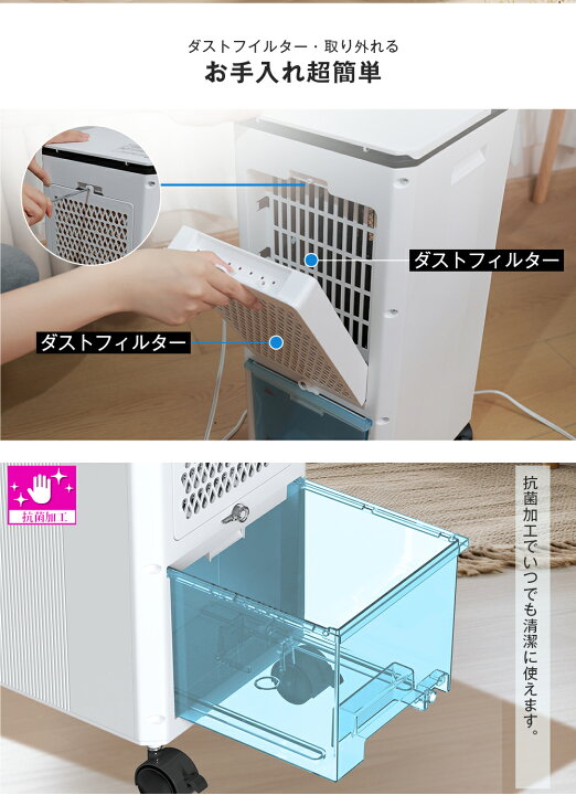 楽天市場】＼エントリーP3+1,000円クーポン配布中～4/10迄!!／【1台4役 