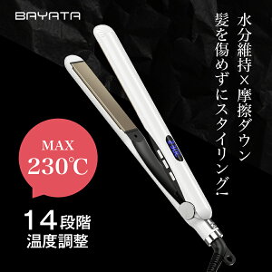 BAYATA wAAC Xg[gAC J[AC 2WAY gуwAAC }M x14iK MAX230 26mm wA[AC 360x]R[h O k  c y CO RpNg