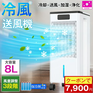 _݌Ɉ|Z[l 12,500~7,900~!!^y14z╗@ ╗ ╗@ @ ۗ ȃGl -18͗╗  Ɩp ^ Rt 8Le X 3iK 3[h 